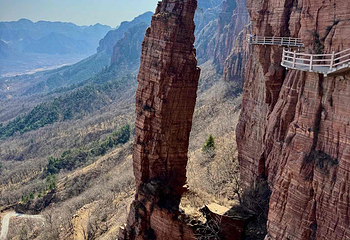 东太行景区第 90 张图片