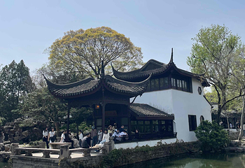 拙政园第 259 张图片