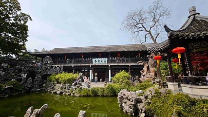 个园第 78 张图片