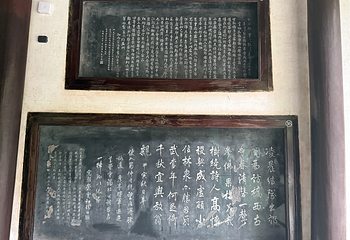 杜甫草堂第 467 张图片