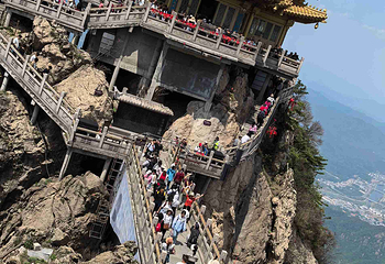 老君山景区第 236 张图片