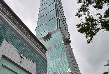 台北101大楼第 73 张图片