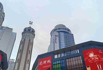 解放碑步行街第 83 张图片
