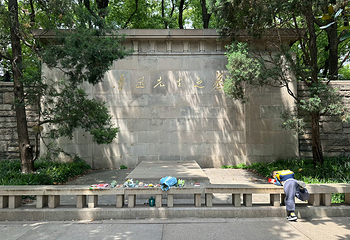 鲁迅公园第 53 张图片
