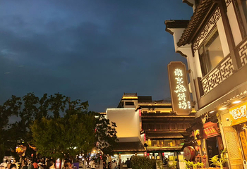 秦淮河第 31 张图片