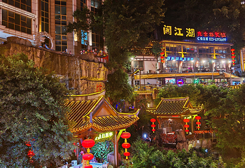 洪崖洞民俗风貌区第 77 张图片