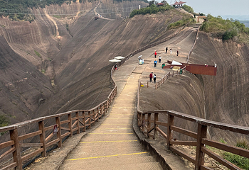 高椅岭旅游区第 126 张图片