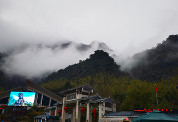 三清山风景区第 301 张图片