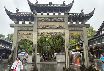 西湖风景名胜区第 142 张图片