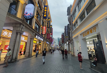 上下九步行街第 46 张图片