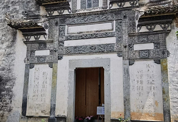 宏村景区第 660 张图片