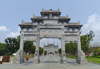 浮梁古县衙景区第 23 张图片