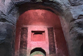 三峡博物馆第 159 张图片