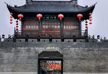江南宋城历史文化旅游区第 40 张图片