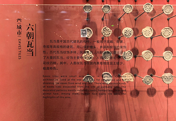 六朝博物馆第 82 张图片
