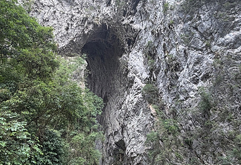 荔波小七孔景区第 255 张图片
