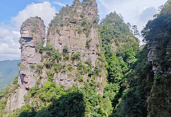 大瑶山盘王界景区第 86 张图片
