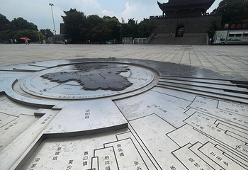 巴陵广场第 176 张图片