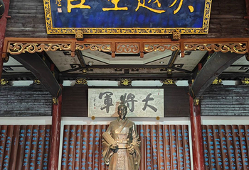 西施故里第 15 张图片