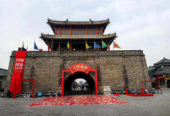 兴城古城第 44 张图片
