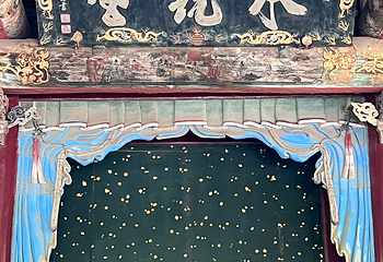 晋祠博物馆第 425 张图片