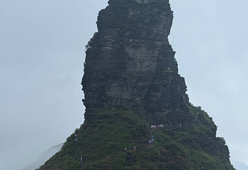 梵净山第 329 张图片