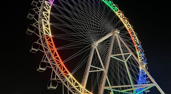 海珠之星摩天轮(大信·新都汇店)