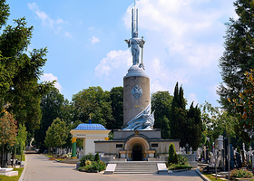 贝尔格莱德新公墓