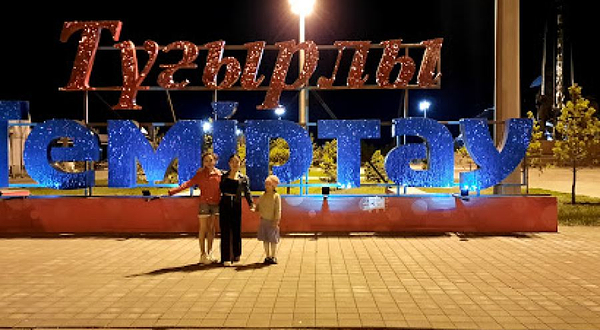 Monument to metallurgists