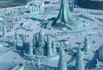 哈尔滨冰雪大世界第 429 张图片