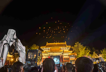 古北水镇第 364 张图片