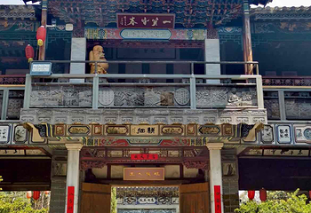 张家花园第 15 张图片