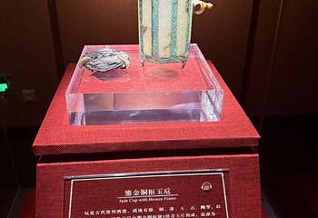 南越王博物院(王墓展区)第 157 张图片