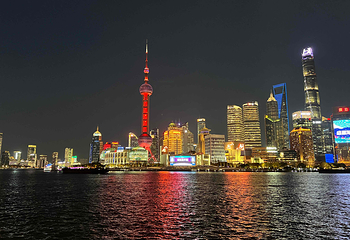 外滩第 82 张图片