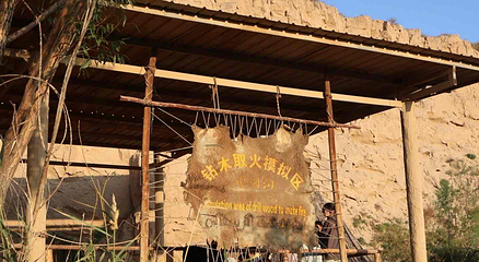 宁夏水洞沟旅游区第 199 张图片