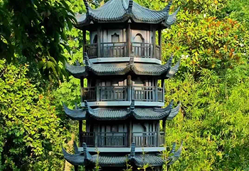 西安世博园第 54 张图片