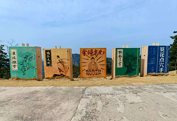 神仙居第 31 张图片