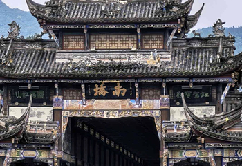 南桥第 37 张图片