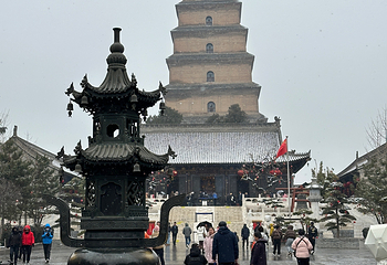 大雁塔第 125 张图片