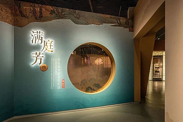 成都博物馆第 82 张图片