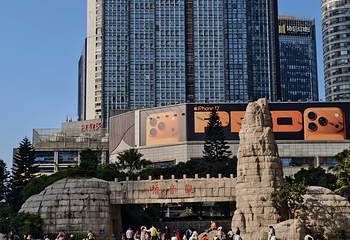 观音桥步行街第 37 张图片