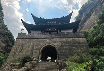 剑门关第 28 张图片