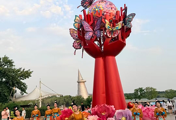 郑州中国绿化博览园第 59 张图片