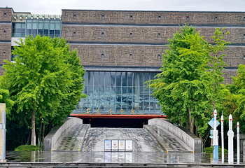 安徽博物院(新馆)第 8 张图片