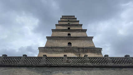 大慈恩寺第 39 张图片