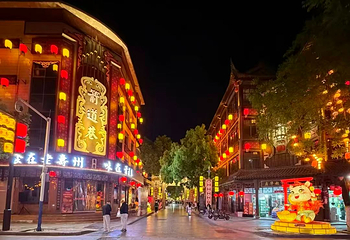 寿县古城第 6 张图片