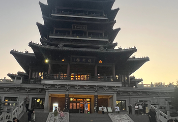 天下第一泉风景区第 68 张图片