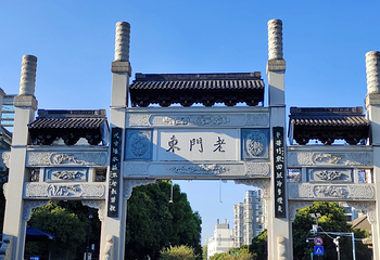 夫子庙秦淮风光带第 173 张图片
