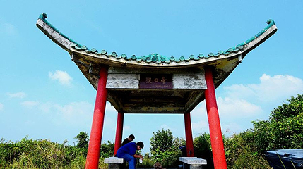 丹霞山旅游风景区-观日亭第 1 张图片