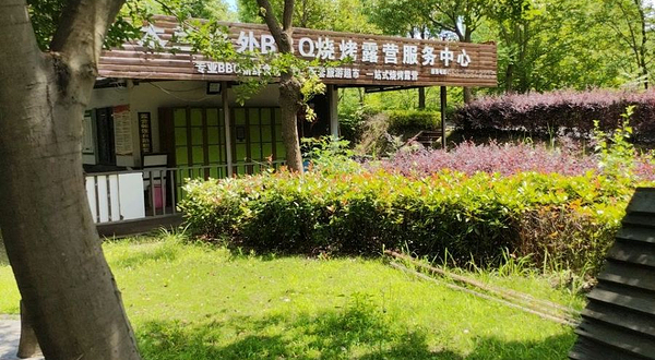 木兰水镇旅游景区-露营区